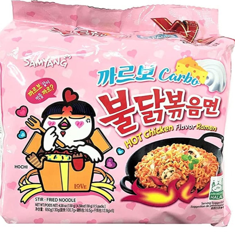 Samyang Buldak Nuclear Fire Fried Super Hot Spicy Noodle (5 Pack)